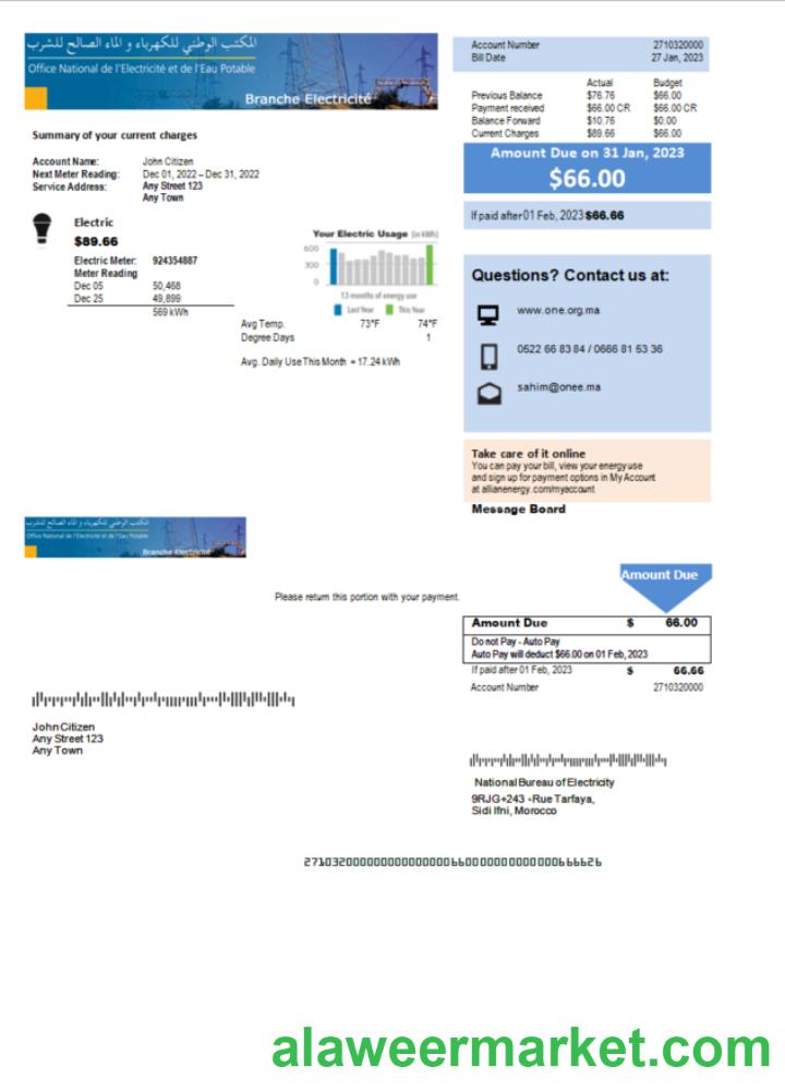 Morocco National Bureau of Electricity utility bill Word and PDF template